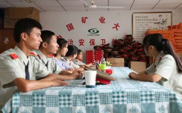 一年级语文学科教学总结8篇