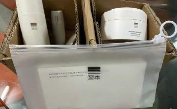 教学2023的工作计划推荐8篇