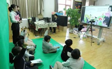 消防安全直播心得推荐5篇