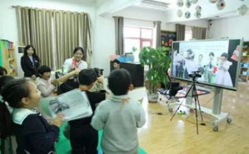 直播课培训心得体会5篇