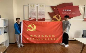 一年级数学年级组工作总结5篇