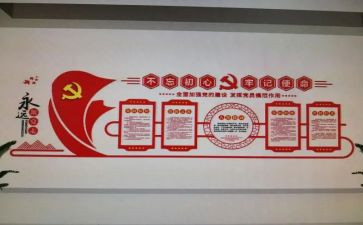 支部年终工作总结7篇