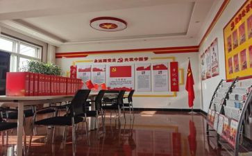 学校党支部年终工作总结6篇