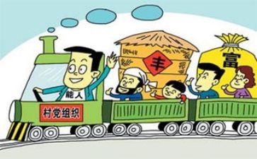 对支部的工作计划通用6篇