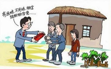 2024年支部年终总结8篇