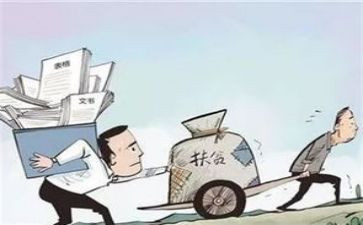 学校党支部半年工作总结8篇