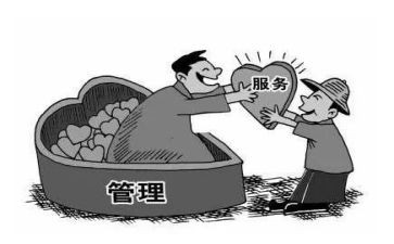 支部会工作报告7篇