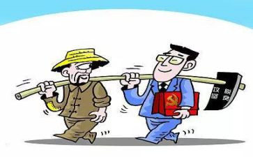 2022前台工作计划7篇