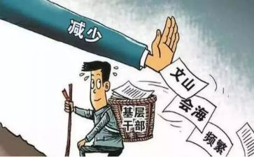 个人工作计划幼儿园大班5篇