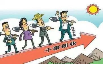 学校党支部述职报告5篇