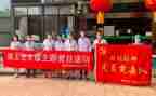 个人向支部的述职报告5篇