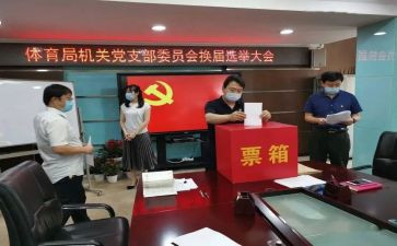 2.0研修心得5篇