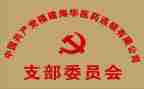 画石头画作文5篇
