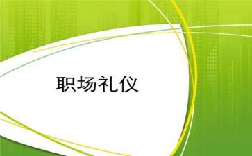 一年级数学个人工作总结6篇