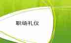 一年级数学个人工作总结6篇