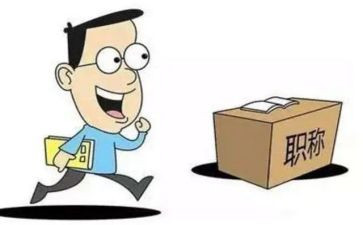 护理进职称的述职报告6篇