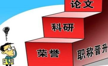 业务员的周总结报告推荐7篇