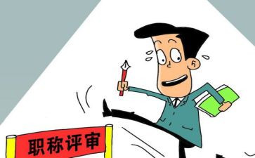 B超护士个人工作总结模板5篇