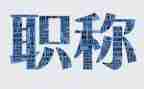 个人年度个人总结报告5篇