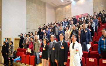 中国的交通教案6篇