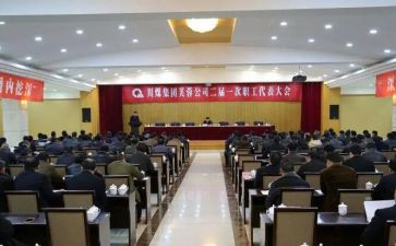 不浪费粮食倡议书6篇