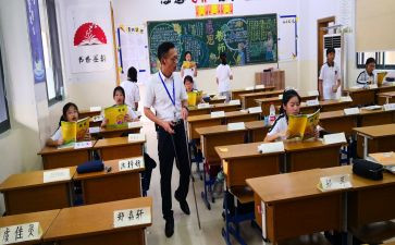 对青年教师指导工作总结5篇
