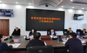 2023年淘宝工作计划模板5篇