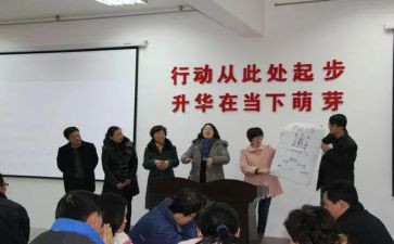 考研指导课心得体会6篇