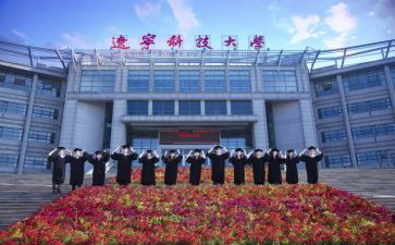职高一班主任工作计划最新5篇