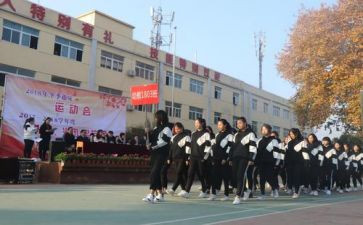 职高生毕业自我鉴定优秀8篇