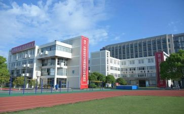 职高学生毕业自我鉴定6篇
