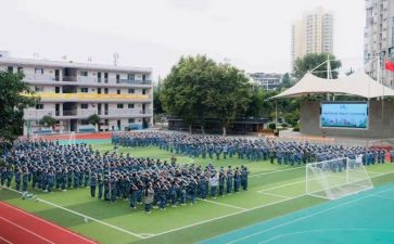 职高一班主任工作计划推荐7篇