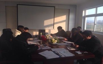 职工工作心得体会6篇