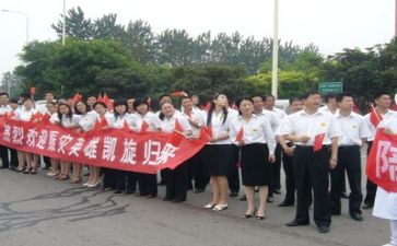 女职工心得体会精选7篇