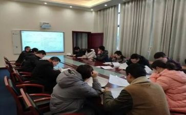 七上班主任工作总结6篇