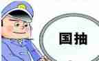 质检科年终工作总结优秀5篇