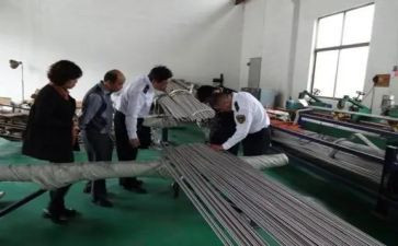 868寒假活动总结7篇