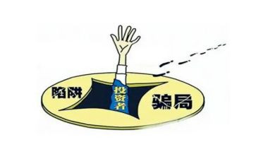 中专档案自我鉴定7篇
