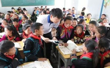 2023一年级语文教学计划5篇