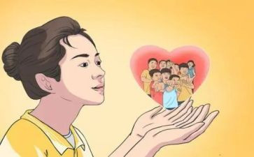 支教活动的心得体会7篇
