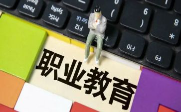 新入职教师的个人年度总结5篇