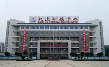 职教法2023心得体会6篇