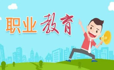 辞职教务主任申请书8篇