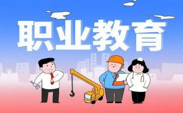 2022秋教导工作计划6篇