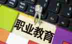 新入职教师的个人年度总结5篇