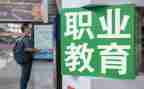 新任职教师心得体会7篇