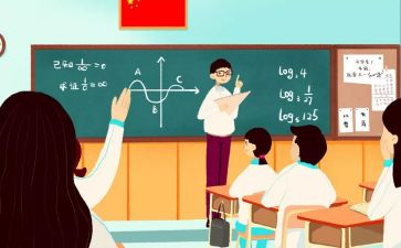 中专班主任工作计划范文6篇