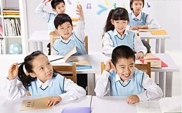 2022卫生应急工作计划7篇