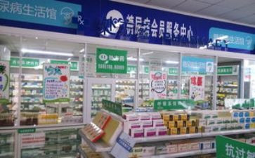 业绩报告述职报告参考5篇