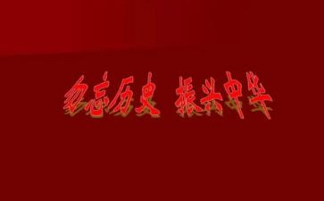 2023年商场物业年终总结7篇
